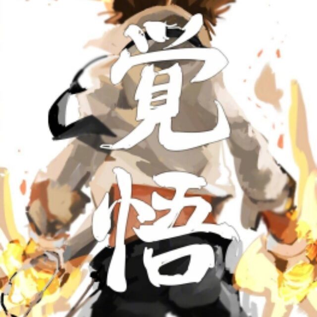 846175 南祥