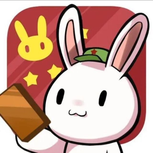 846193 老高