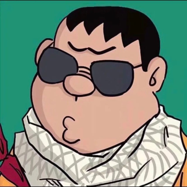 846232 路石