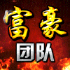 846305 乐美汇 百世