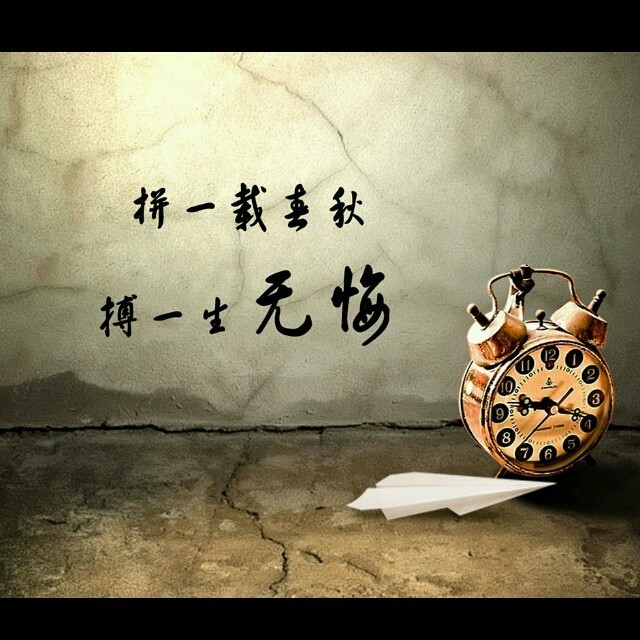846368 ▓实埘◇甾在稹