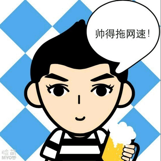 846498 洋仔
