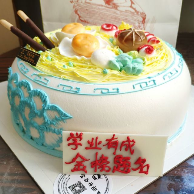 846521 钉钉（李振硕）