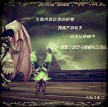 846755 獨孤霧影