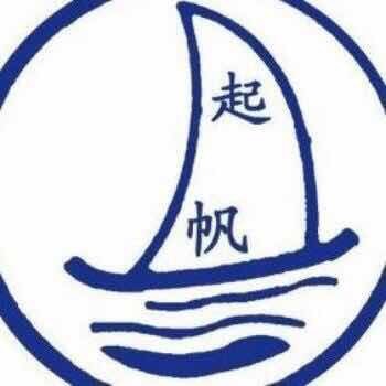 846803 西门吹火
