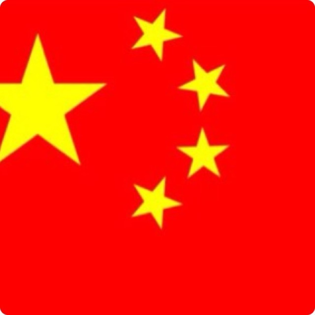 846868 百纳塑业