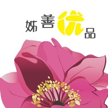 846922 文军