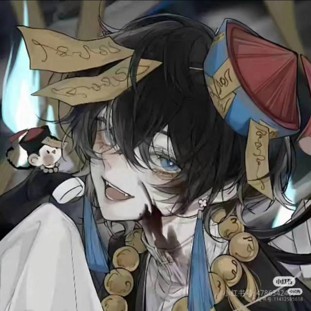 846998 越野王子