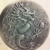847009 卢锦浩爸爸