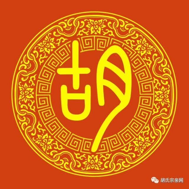 847263 明