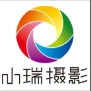 847268 【摄影师小瑞】