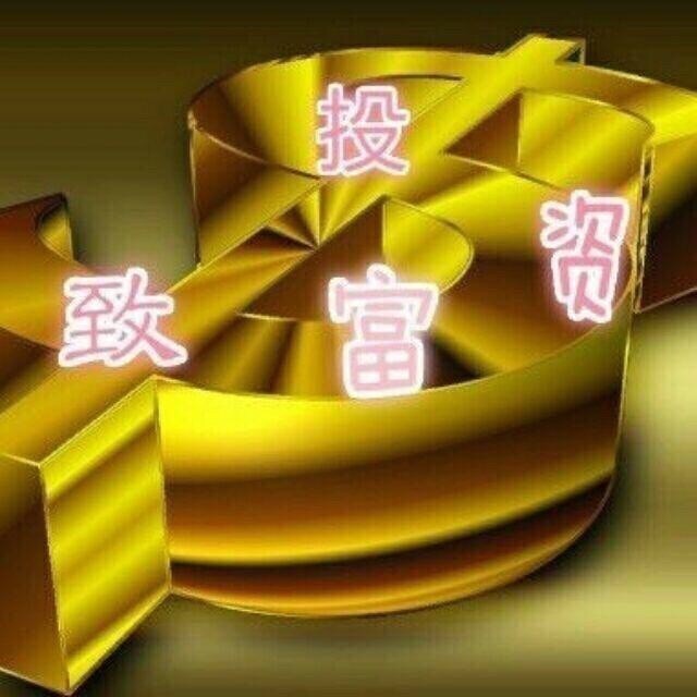 847285 情话❤️招投资商