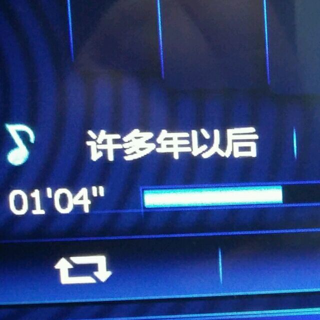 847325 城南山渐青