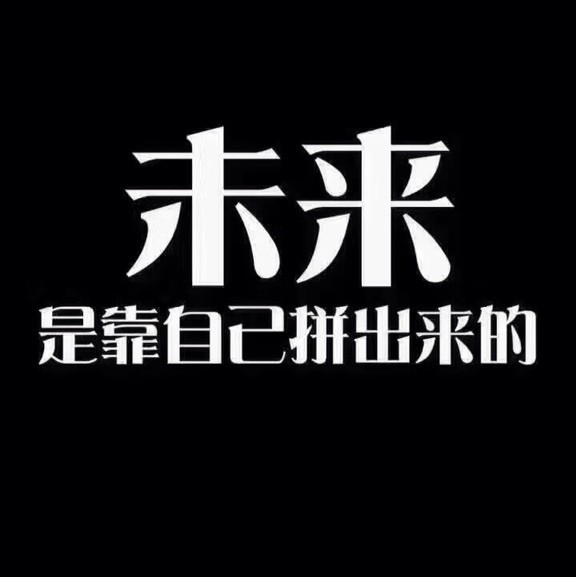847351 ℡_Mtzy