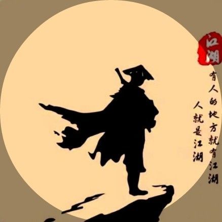 847576 IT.杨工