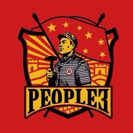 847686 顺天物流