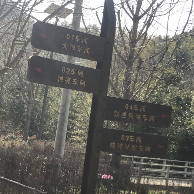 847749 天意 ˋ