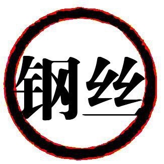 847761 Ru梦醉情诱