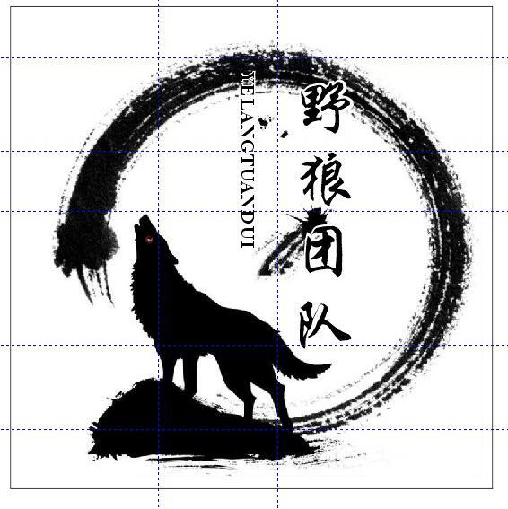 848105 新火招商