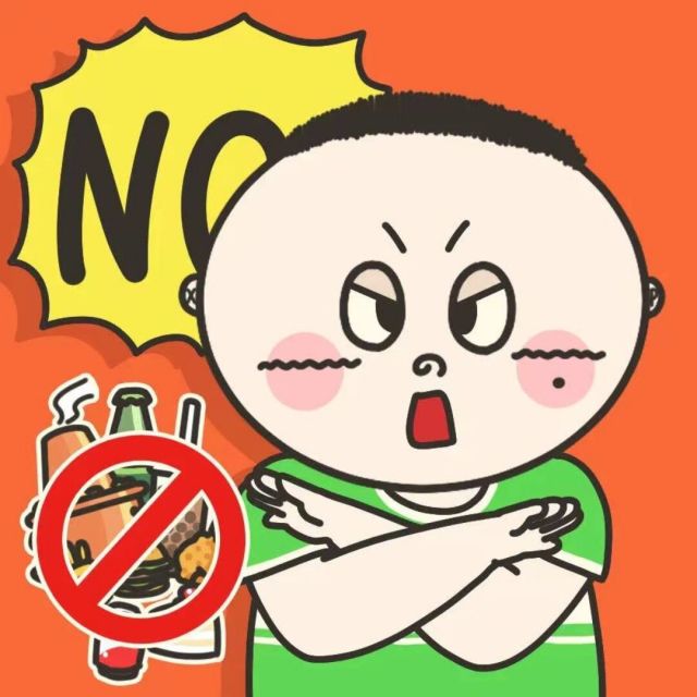 848138 隼