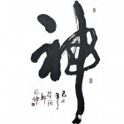 848220 齐天大圣