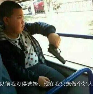 848487 全国装ib代表,卧牛哥