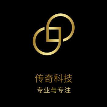 848677 传奇_848677