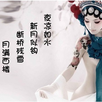 848948 爱/kl已欠费
