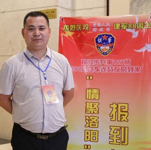 849068 骄阳似火