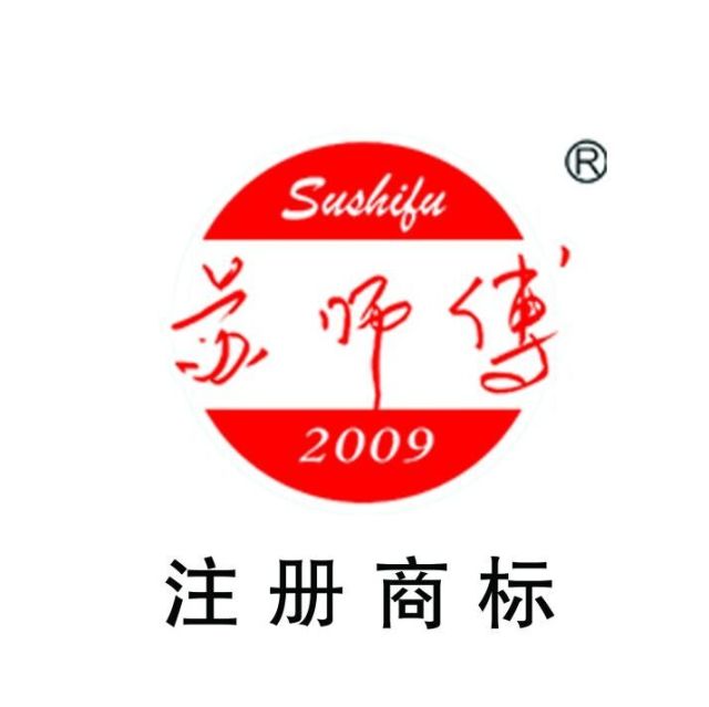 849288 神秘代码