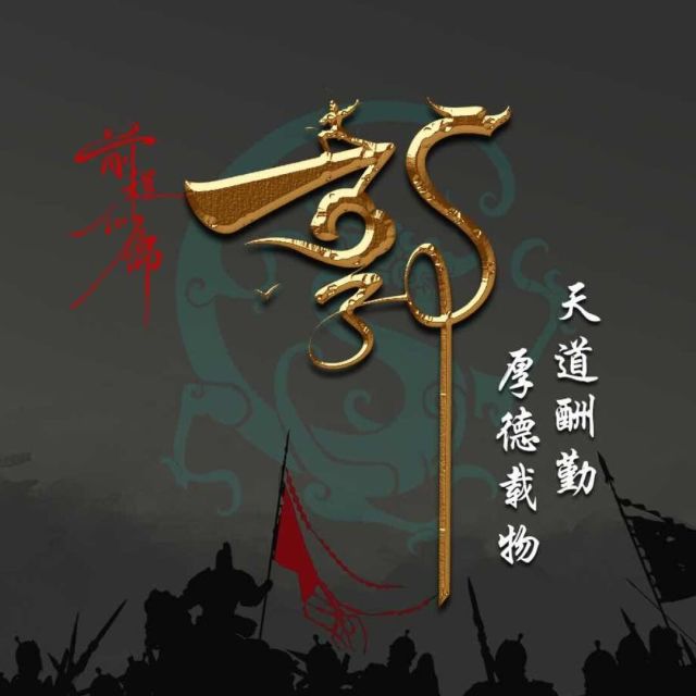 849752 Gooen