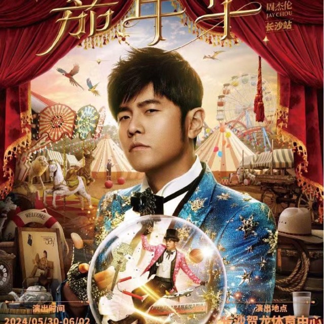 849775 郭磊