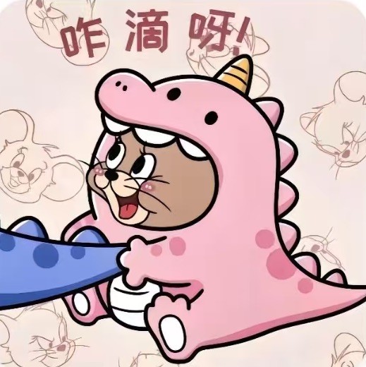 849843 球球高手