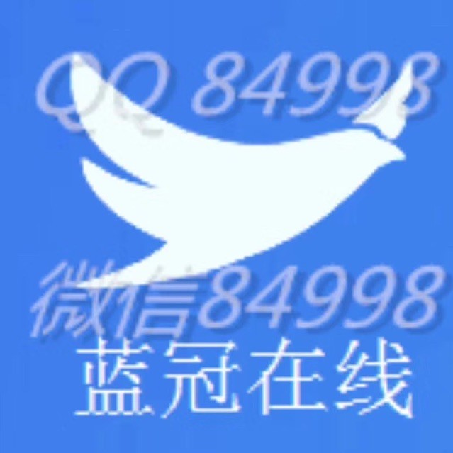 84998 84998