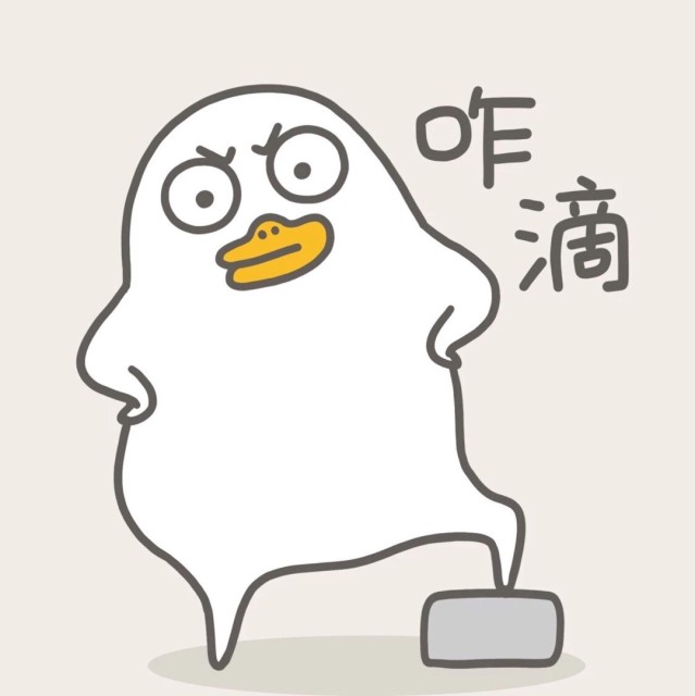 850200 %萍萍&