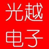 850526 光越电子