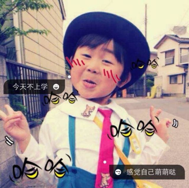 850968 停了秒针的钟