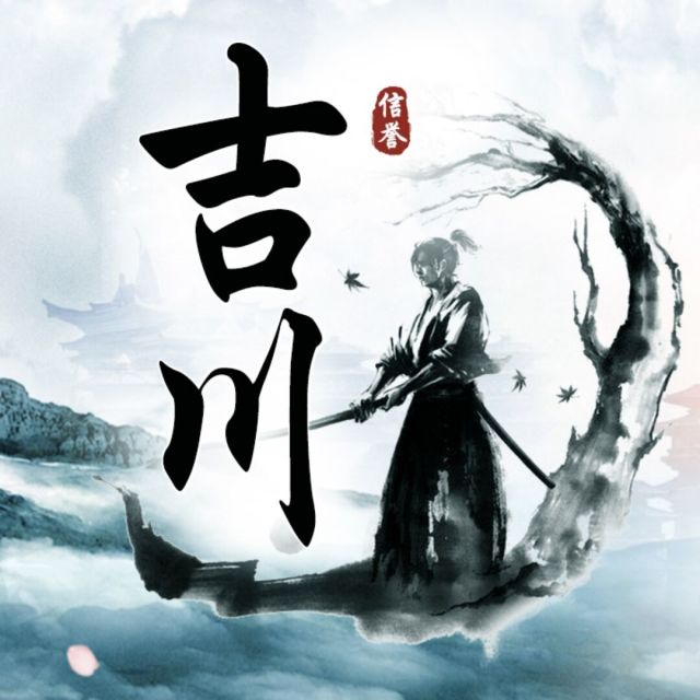 851165 飞翔的小刀