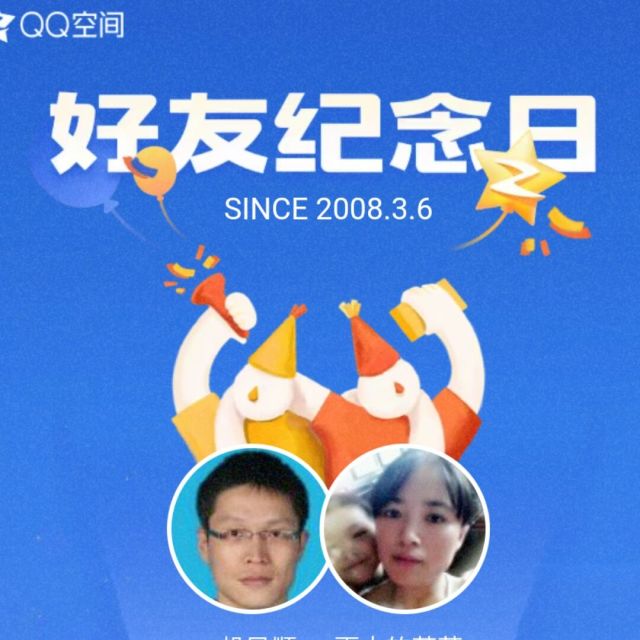 851220 赵子龙