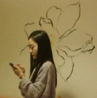 851272 懿珈