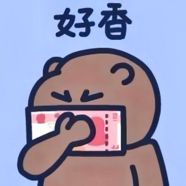851894048 红豆生南国