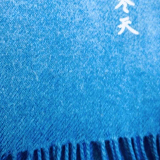 852715 阿波
