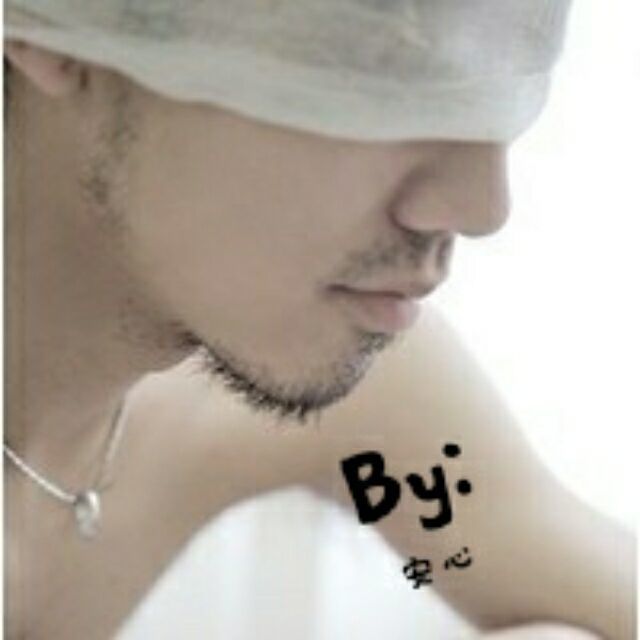 852784 By:安心