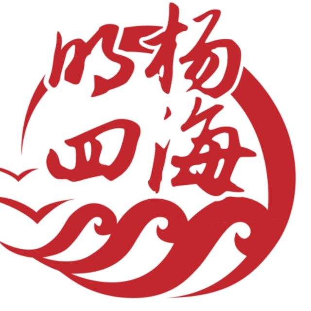 852828 键客