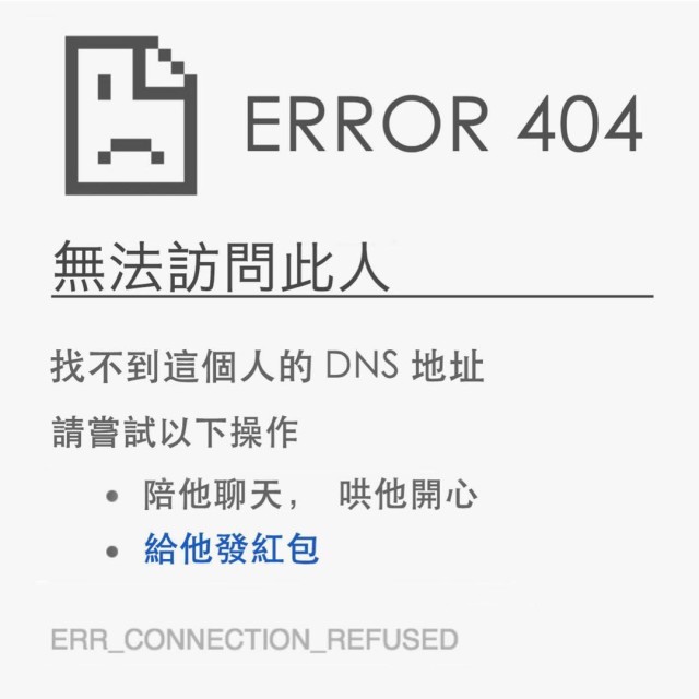 853342 告别的年代