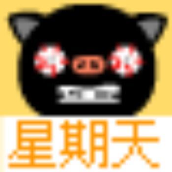 853703  