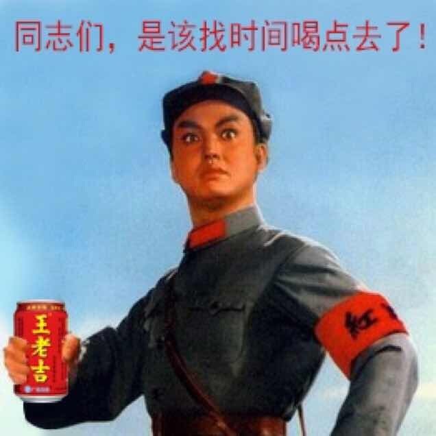 853777 以德服人