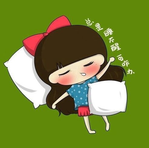 85430 KHunnie