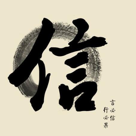 85473 ꧁汉少 ꧂。