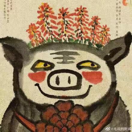 85505 小杏仁
